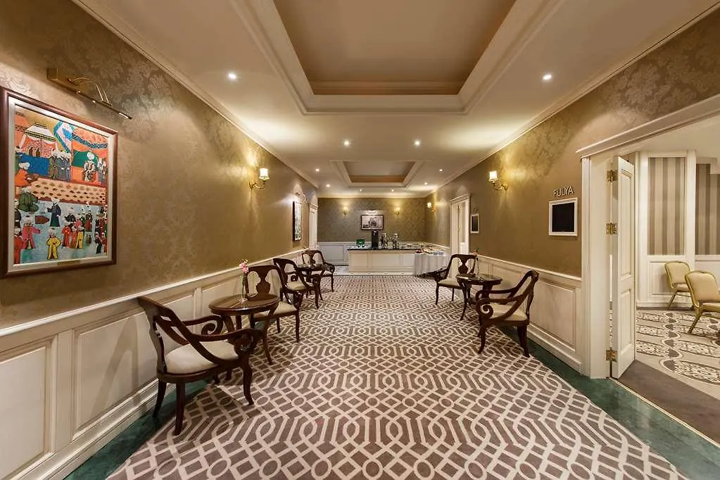 Elite World Prestige Hotel Provincia di Provincia di Istanbul